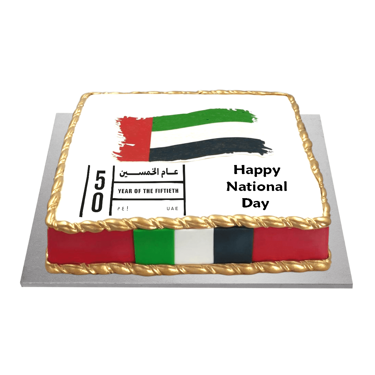 UAE AT 50 CAKE - National Day Special